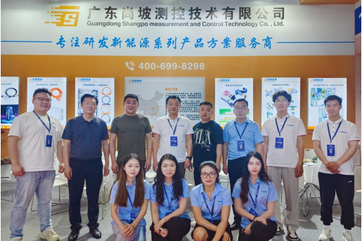 尚坡技術閃耀重慶電池展